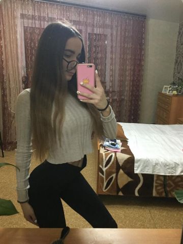 Алла